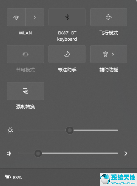 win11 wifi不见了(win11 wlan)