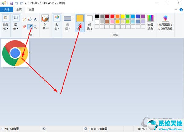 win10画图怎么复制(微软画图怎么用)