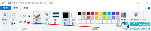 win10画图怎么复制(微软画图怎么用)