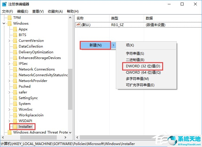 win10安装solidworks2016失败(电脑安装不了solidworks)