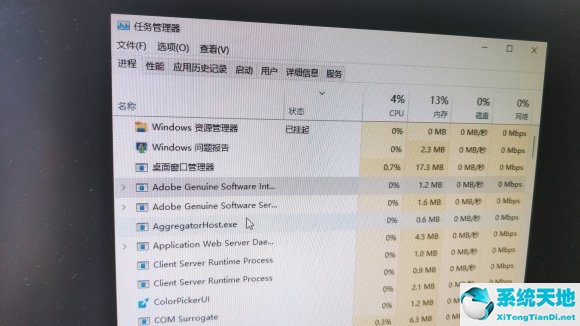 win11更新完后黑屏(windows11更新之后黑屏)