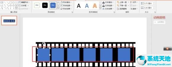 影片ppt怎么做(ppt如何做出电影胶卷播放)