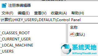 升级win11注册表(安装win11 注册表)