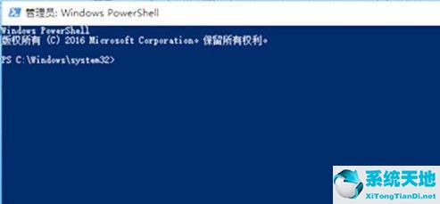 windows11怎么修复(win11更新修复)