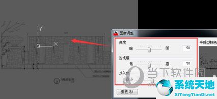 cad2021怎么导入图片描图(cad2020如何导入图片描图)