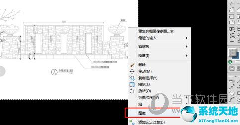 cad2021怎么导入图片描图(cad2020如何导入图片描图)