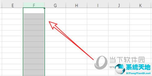 excell中如何设置数据的有效性(excel怎么样设置数据有效性)