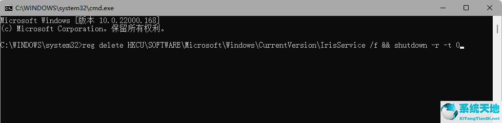 windows 11 22471(windows11 22445)