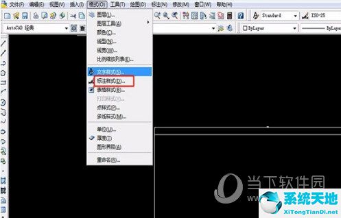 autocad2016标注数字太小怎么调节(cad2015标注数字太小怎么调节)