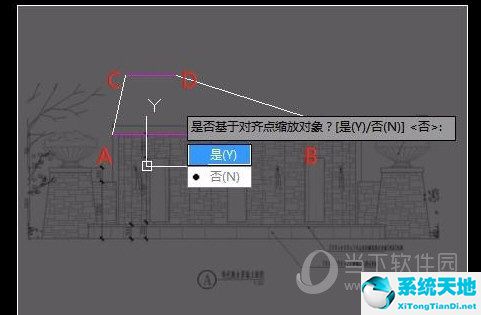 cad2021怎么导入图片描图(cad2020如何导入图片描图)