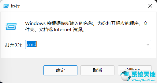 win11如何打开设置(win11无法打开系统设置)