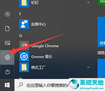 windows11无法重置(win11无法重置)