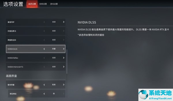 win11玩永劫无间卡吗(windows10能玩永劫无间吗)