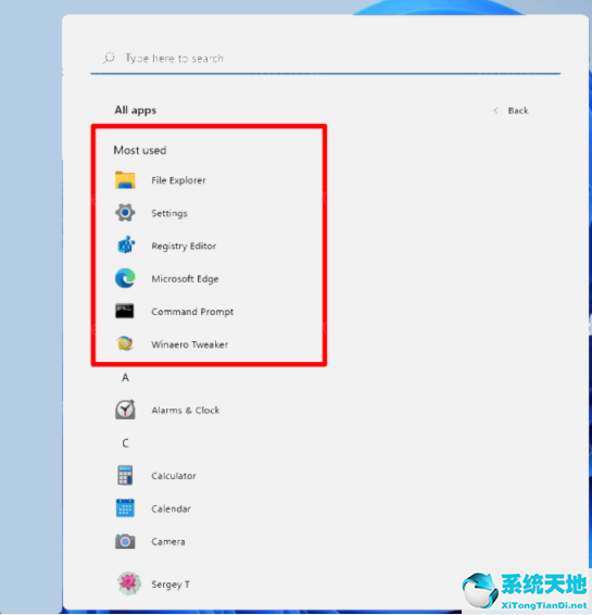 win11隐藏任务栏图标(win11怎么打开隐藏文件)