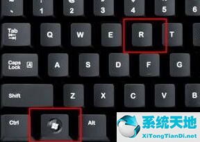 win11任务栏怎么改变方向(win11调整任务栏)