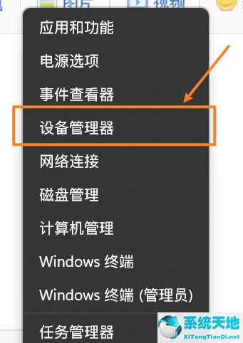 windows无法人脸识别(win10面部识别无法打开)