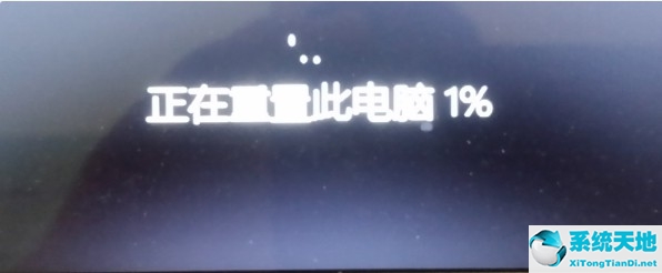 win11安装卡死在安装界面(安装win11卡在1%)