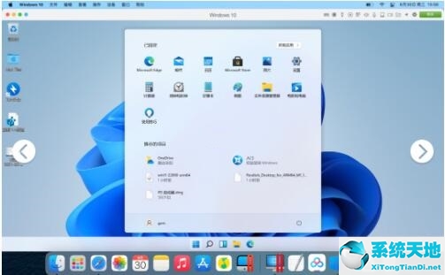 macbookair能装win11吗(macbook air能装win10吗)