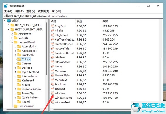 w10系统怎么设置护眼绿色(window11护眼模式怎么设置)