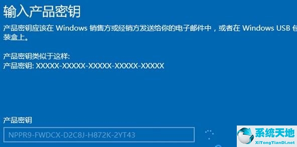 win11专业版变家庭版(win10家庭版升级到win11专业版)