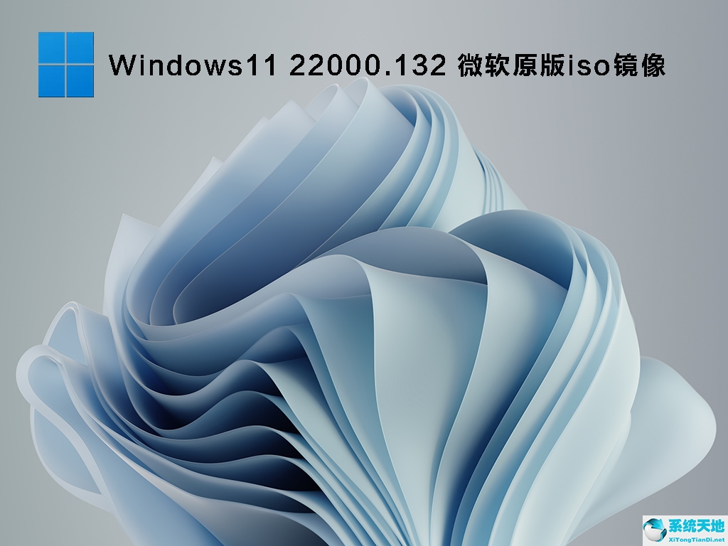 win11测试版升级正式(win11测试版bug)