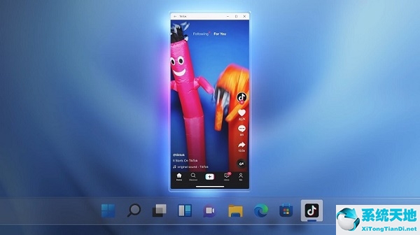 win11能直接安装apk吗(win11可以直接安装apk)