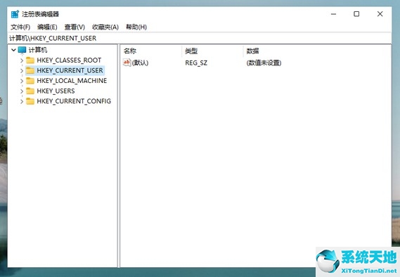 w10系统怎么设置护眼绿色(window11护眼模式怎么设置)