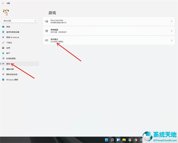 windows11 游戏(win11游戏模式开不开)