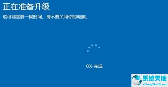 win11专业版变家庭版(win10家庭版升级到win11专业版)