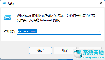 windows11不能安装(win11安装不成功)