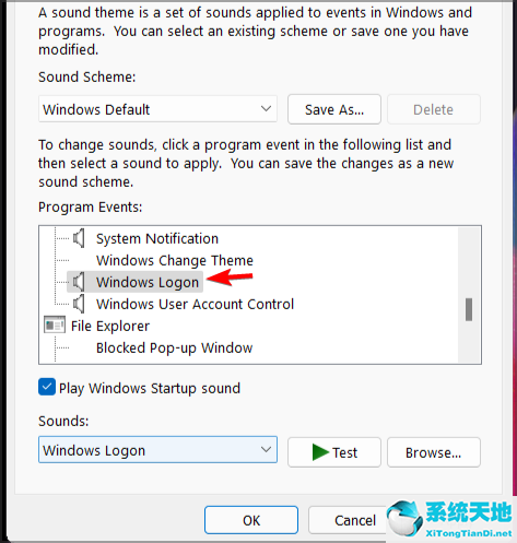 windows 11开机声音(win11开机提示音)