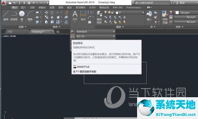 autocad2016怎么标注尺寸(cad2020如何标注尺寸数字)