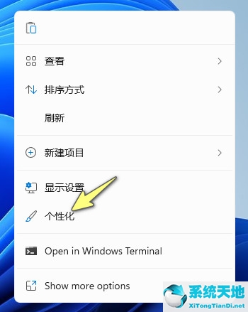 win10主题包怎么用(windows11主题下载)