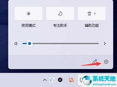 win10消息提醒怎么关闭(win11消息通知)