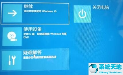 更新win11卡在logo(win11更新卡死)