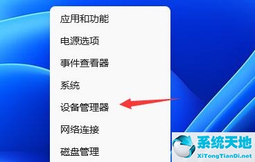 lol进游戏时无法初始化图形设备(玩lol时显示无法初始化图形设备)