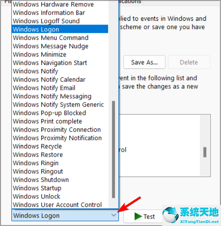 windows 11开机声音(win11开机提示音)