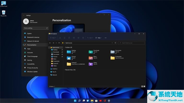 w11更新后(windows 11 变化)