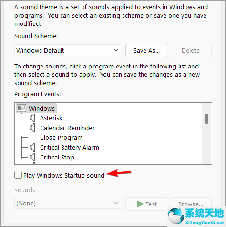 windows 11开机声音(win11开机提示音)