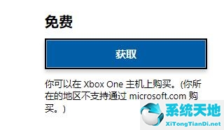 win10智能任务栏(win11任务栏设置无法打开)