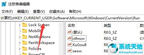 win10任务栏没有输入法选项(win11没有任务栏图标)