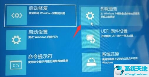 更新win11卡在logo(win11更新卡死)