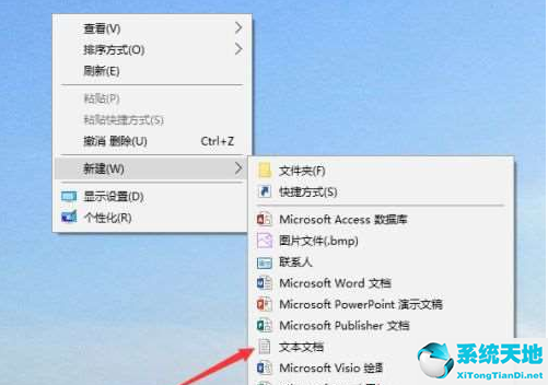 windows 照片查看器不见了(win10照片查看器没有)