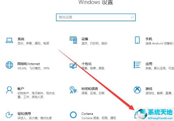 win10系统摄像头在哪打开啊(win10摄像头哪里打开)