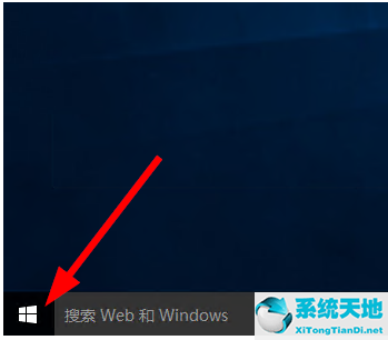 windows10专业版自带游戏在哪(win10专业版有什么好玩的)