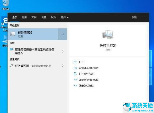 w10怎样禁止开机启动(win10怎么禁止开机启动项目)