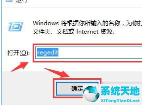 win10 无法复制文件到文件夹(windows10无法复制文件)