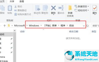 win10如何自动清理系统垃圾(win10怎么自动清理垃圾与缓存)