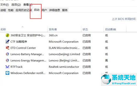 win10如何自动清理系统垃圾(win10怎么自动清理垃圾与缓存)