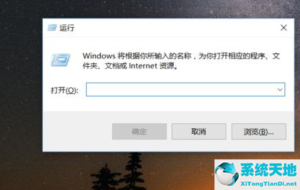 win10如何自动清理系统垃圾(win10怎么自动清理垃圾与缓存)